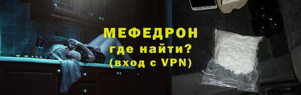 mdpv Заводоуковск